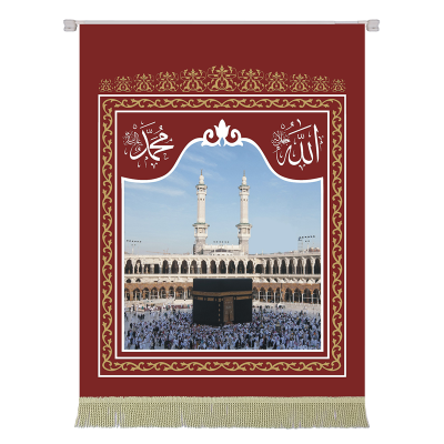 Kabe Posteri 90 x 120 cm - Saten Kumaş (Bordo)